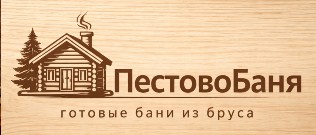 ПестовоБаня